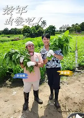 这!就是街舞