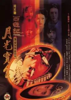 创造营