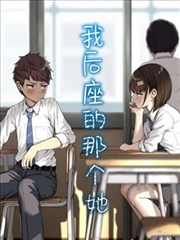火影忍者